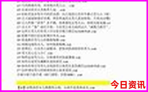 重庆周边避暑胜地排名top10