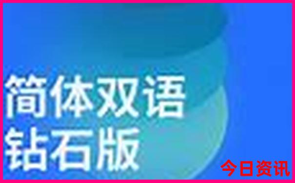 雅安景点排行榜前十名