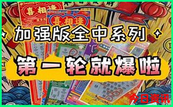 成都周边最凉快的地方有哪些地方